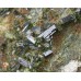 Эпидот(Пушкинит), титанит, апатит, Кацна Яма, Свердловская область, 64х64х45 мм.
